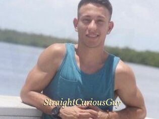StraightCuriousGuy Vidéo porno gratuite