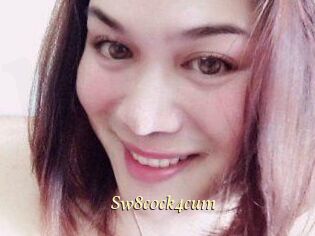 Sw8cock4cum