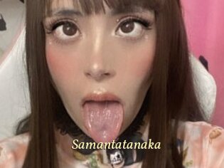 Samantatanaka