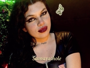 samarachole Vidéo porno gratuite