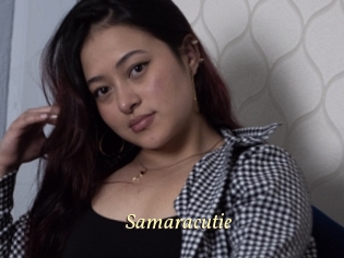 samaracutie Vidéo porno gratuite