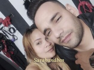 sarahandben Vidéo porno gratuite