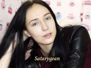 satarygean Vidéo porno gratuite