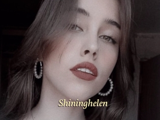 shininghelen Vidéo porno gratuite