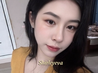 shirleyeva Vidéo porno gratuite