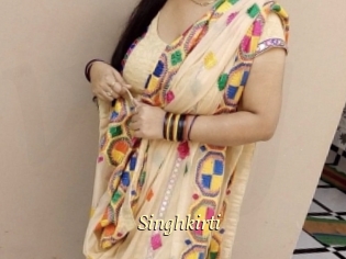 Singhkirti