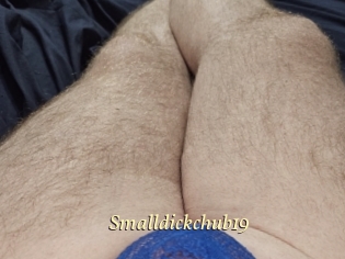 smalldickchub19 Vidéo porno gratuite