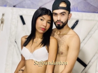 sofyandanton Vidéo porno gratuite
