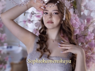 Sophiekamenskaya
