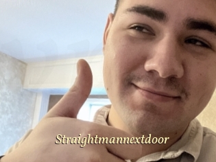 straightmannextdoor Vidéo porno gratuite