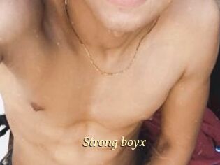 Strong_boyx