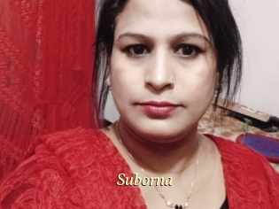Suborna