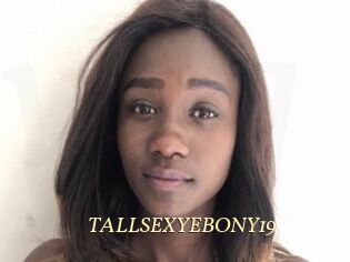 TALLSEXYEBONY19