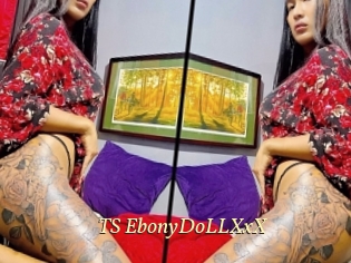 TS_EbonyDoLLXxX Vidéo porno gratuite
