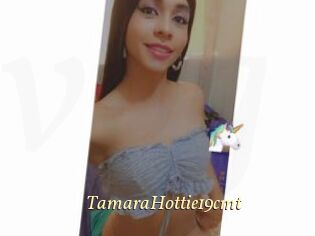 TamaraHottie19cmt