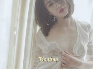 Tingting Vidéo porno gratuite