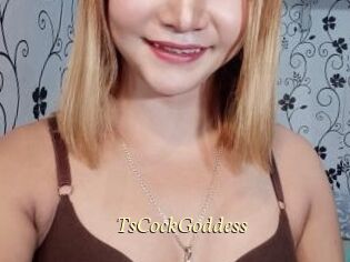 TsCockGoddess