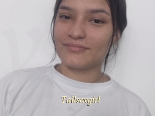 Tallsexgirl