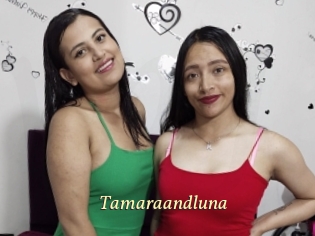 Tamaraandluna