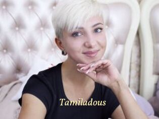 tamiladous Vidéo porno gratuite