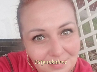 tatyankalove Vidéo porno gratuite