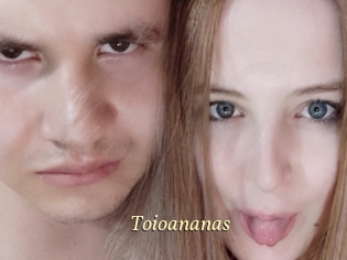 toioananas Vidéo porno gratuite