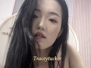 traceytucker Vidéo porno gratuite
