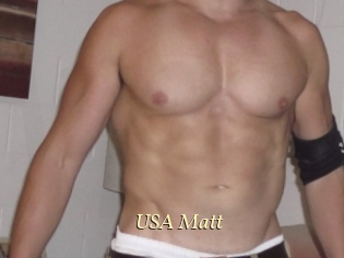 USA_Matt Vidéo porno gratuite