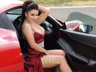 Victoria Vidéo porno gratuite