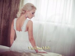 VselenaMils