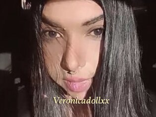 veronicadollxx Vidéo porno gratuite