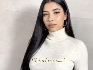 Victoriaroussel