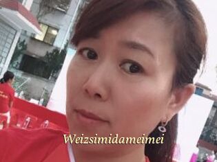 Weizsimidameimei