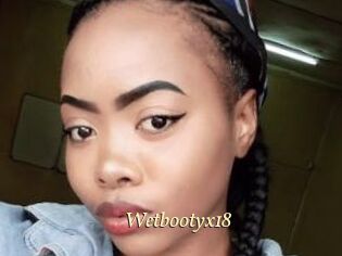 Wetbootyx18