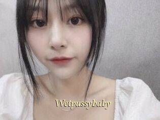 Wetpussybaby