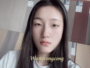 Wangcongcong