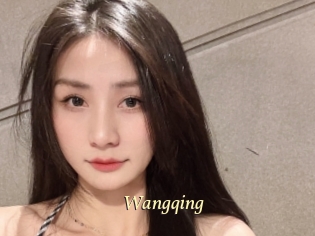 Wangqing