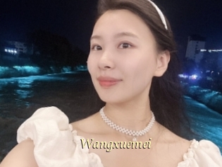 Wangxuemei