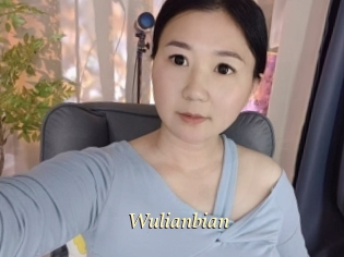 Wulianbian