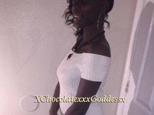 XChocolatexxxGoddessx