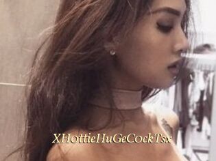XH0ttieHuGeC0ckTsx