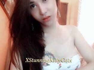 XStunningKittyCatx