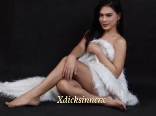 Xdicksinnerx