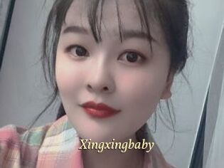 Xingxingbaby