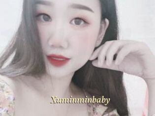 Xuminminbaby