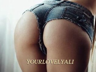 YOURLOVELYALI