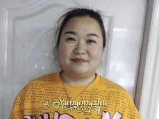 Yangongzhu