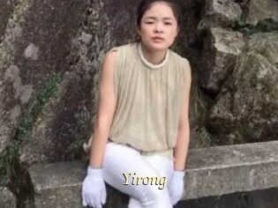 Yirong
