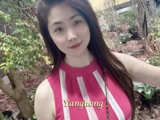 Yanghong