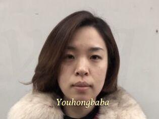 Youhongbaba